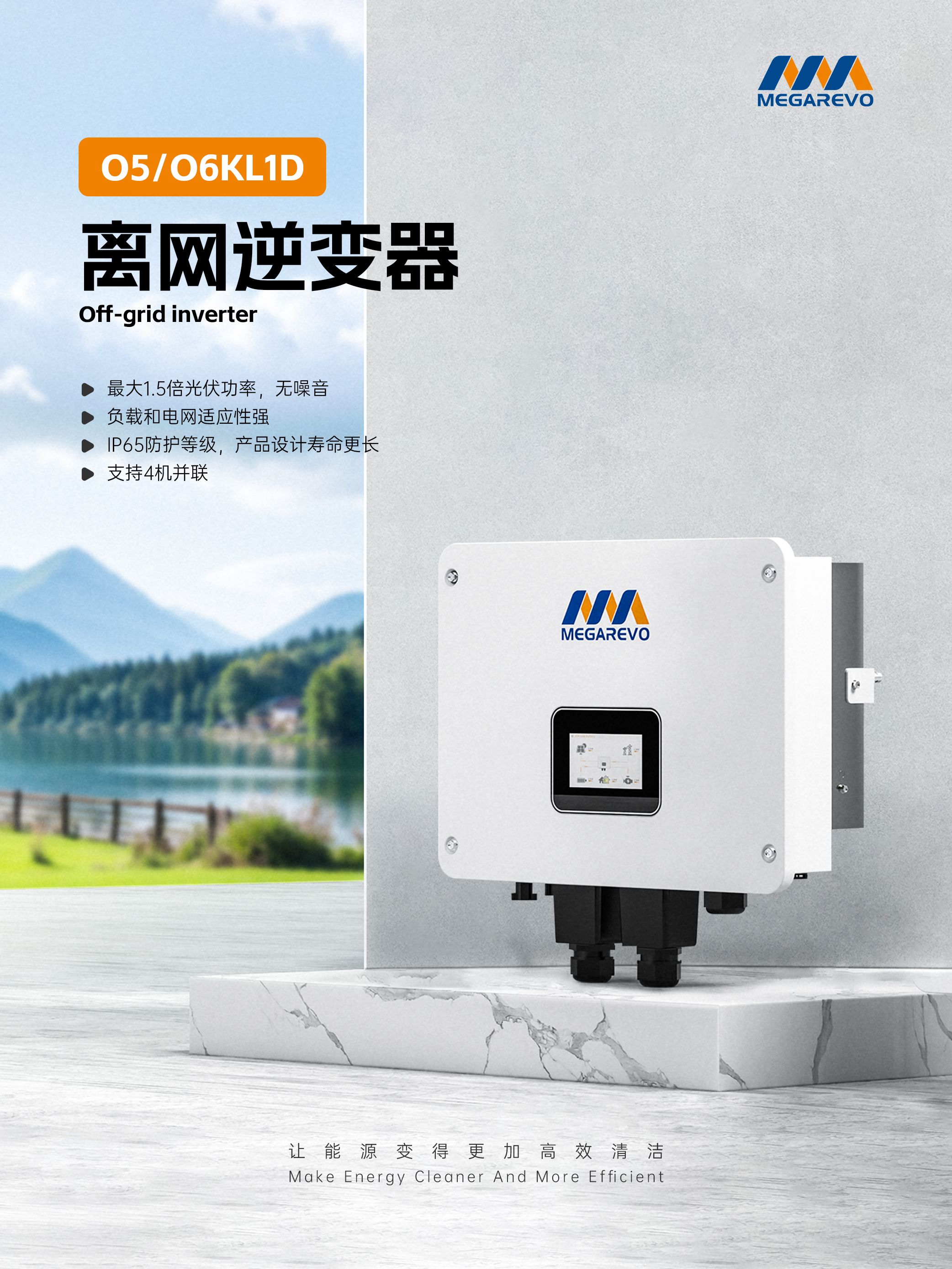 1761790302522658.jpg 1761790302522658.jpg