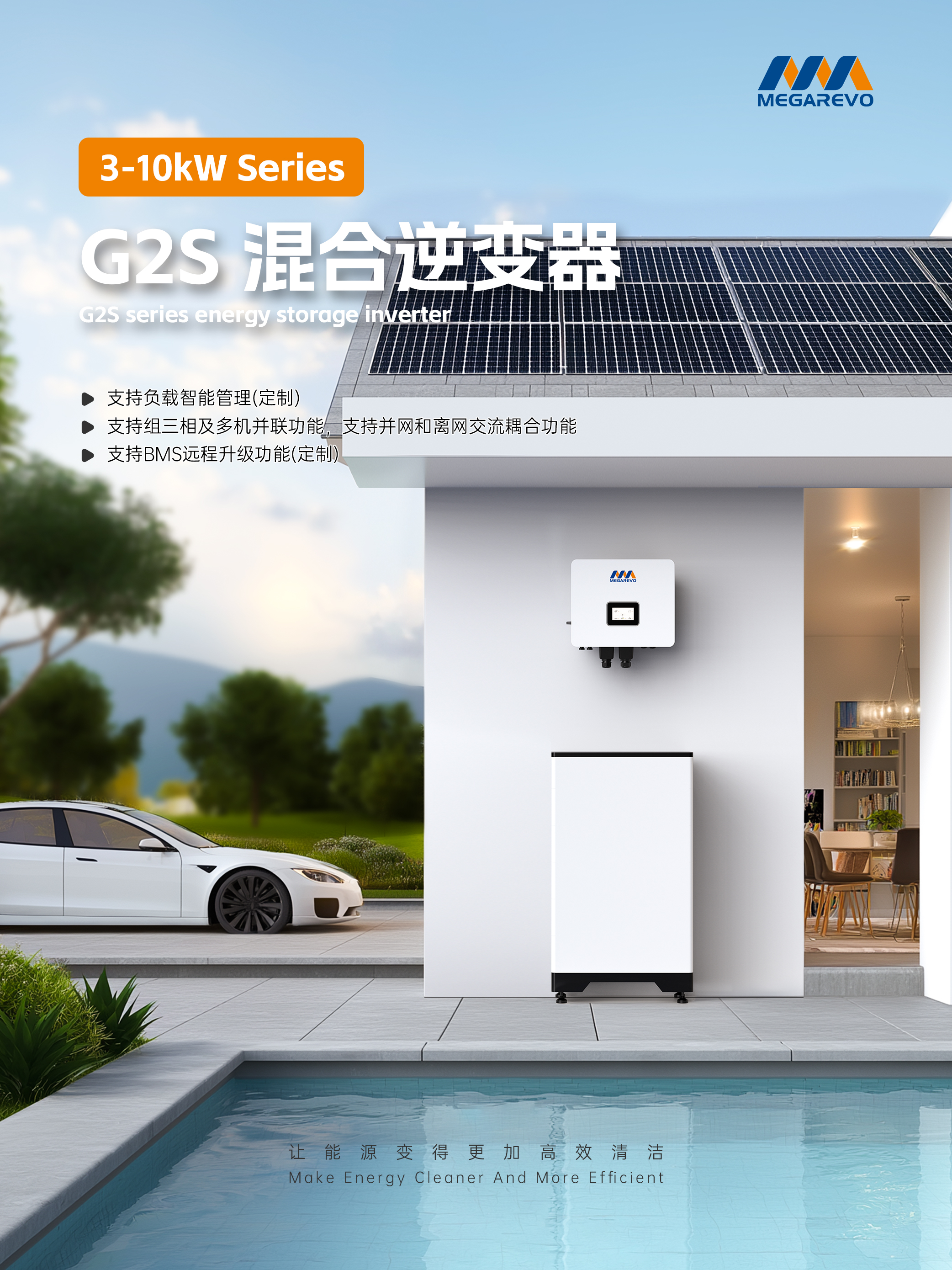 1761790319465104.jpg 1761790319465104.jpg