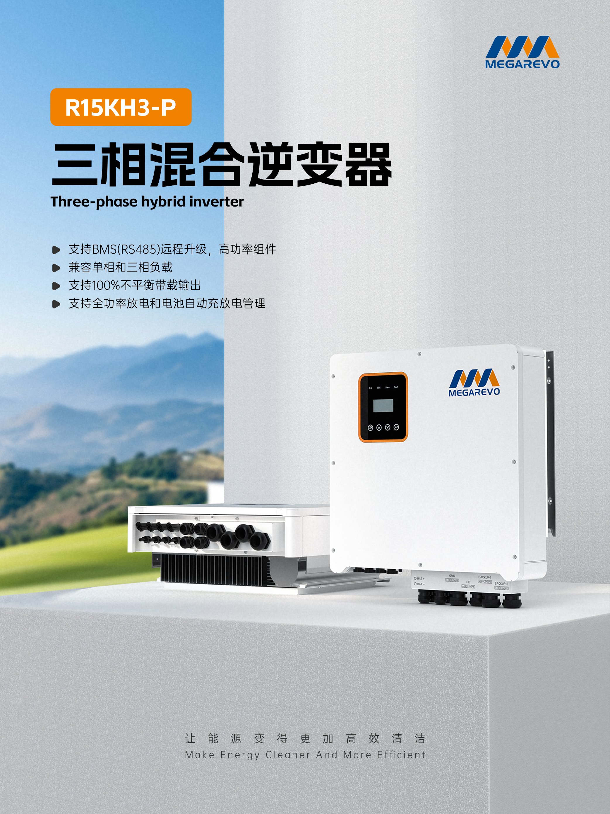 1761790360193018.jpg 1761790360193018.jpg