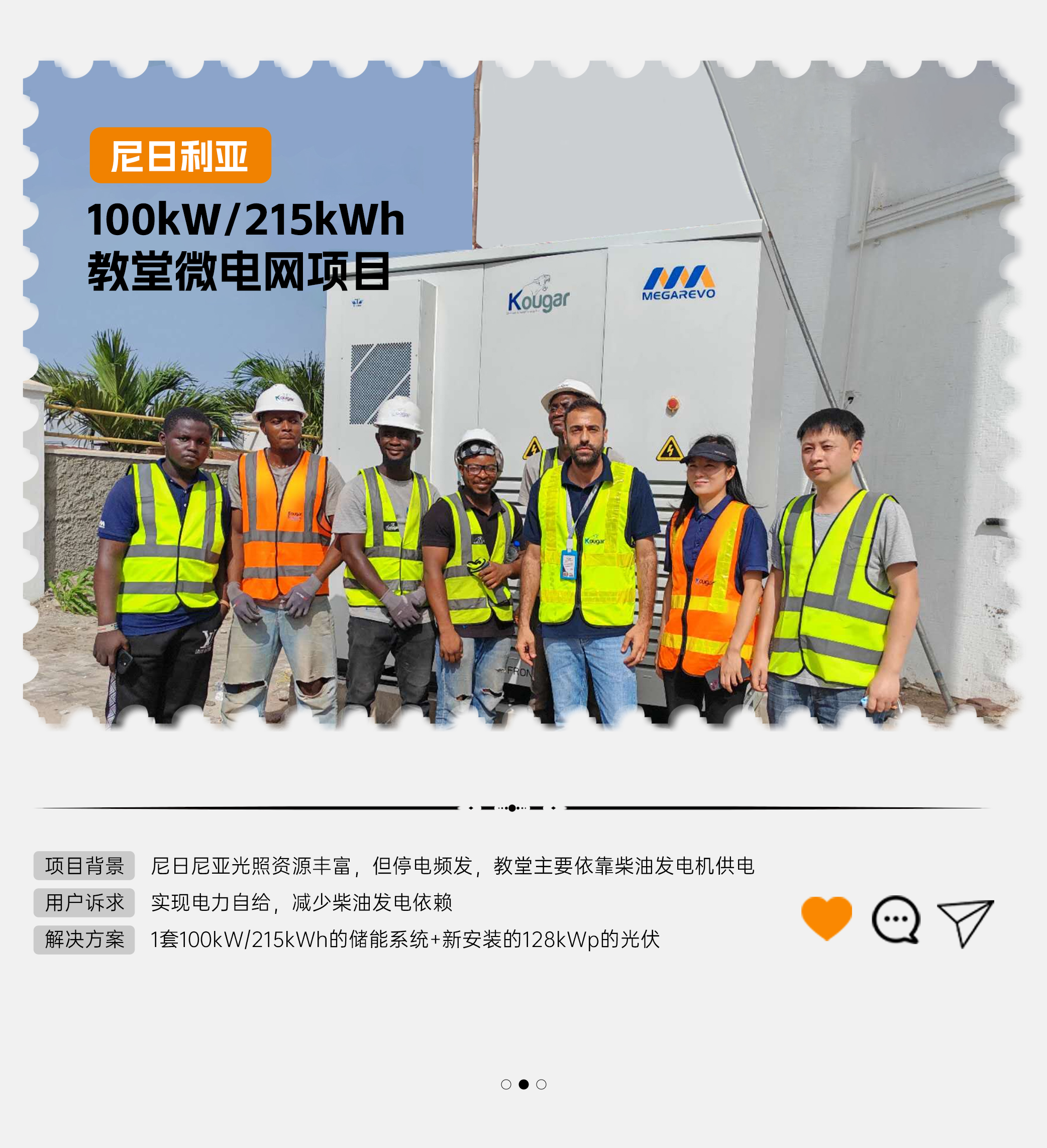 1761790482752371.jpg 1761790482752371.jpg